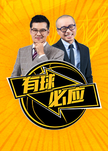 或许是由于