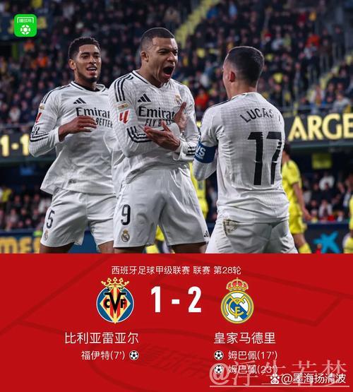 巴拉格谈英超碾压西甲11胜1负，预警未来格局或生变