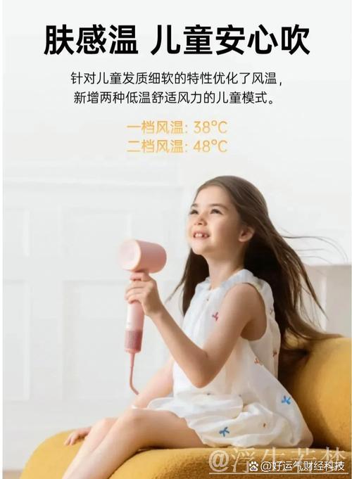 外资加码布局中国，“新质生产力”领域迎来热潮