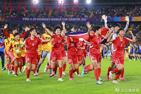 U16女足明日迎战朝鲜 高红称并不会为对手改变