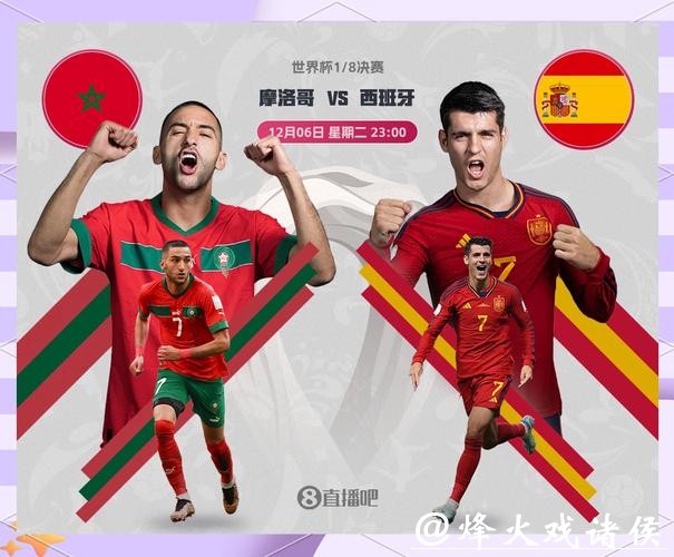 世界杯下注平台介绍:助你找到最佳方案 世界杯下注平台介绍:助你找到最佳方案